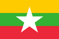Flagge der  Republik der Union Myanmar