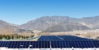 Erste 5 Megawatt Photovoltaik Anlage in China