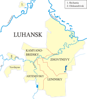 Raions of Luhansk