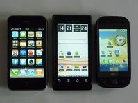 Moderne Smartphones