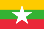 Flagge der Republik der Union von Myanmar (Burma)