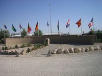 Ehrenhain im deutschen Feldlager Kunduz Afghanistan 2009