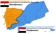 Nord- und Südjemen