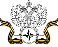Wappen der Ständigen Mission Russlands bei der NATO, NATO-Russland-Rat (NRR)