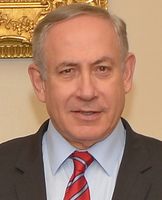 Benjamin Netanjahu, 2017