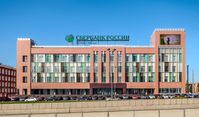 Regionale Zentrale der SberBank in St.Petersburg