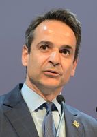 Kyriakos Mitsotakis (2017)