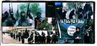 Kriminelle: Daesh oder IS oder ISIS, mit und ohne deutschen Personalausweis (Symbolbild)