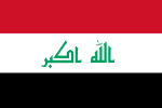 Flagge vom Irak
