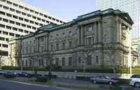 Die „Bank von Japan, ist die japanische Zentralbank.