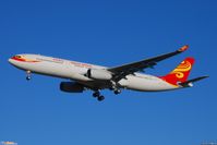 Hainan Airline