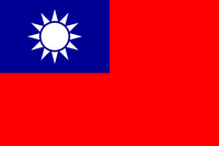 Republik China (Taiwan) Flagge