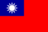 Flagge der  Republik China