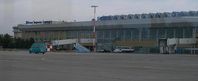 Der Internationale Flughafen Manas ist der Flughafen  der kirgisischen Hauptstadt Bischkek. Auf dem Gelände befindet sich auch die Manas Air Base. Dieser Militärflugplatz wird von der Air Force der Vereinigten Staaten betrieben. Die USA und andere Verbündete nutzen den Stützpunkt bisher zur Versorgung ihrer Streitkräfte in Afghanistan.