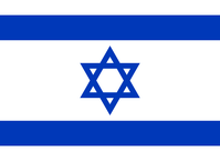 Flagge von Israel