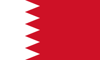 Flagge vom Königreich Bahrain