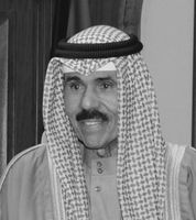 Nawaf al-Ahmad al-Dschabir as-Sabah (2018), Archivbild