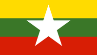 Flagge von Birma