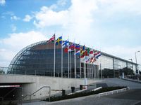 Europäische Investitionsbank in Luxemburg (EIB)