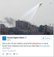 USA geführte Koalition setzen Phosporbomben in Syrien ein