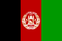 Flagge von Afghanistan