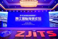 China's Zhejiang province strives to be gathering place for high-quality FDI