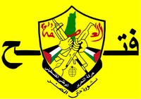 Die Fatah ([ˈfataħ], eigentlich jedoch korrekt [fatħ] – arabisch فتح, DMG fatḥ ‚Eroberung, Sieg‘) ist eine politische Partei in den Palästinensischen Autonomiegebieten.