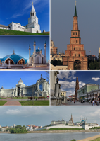 Ansichten von Kasan in der Republik Tatarstan in der russischen Föderation