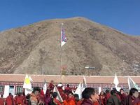 Bild: Tibet Initiative Deutschland e.V. (TID)