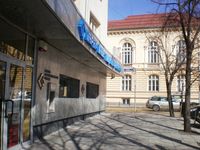Die First Investment Bank, kurz auch Fibank (bulgarisch: Първа инвестиционна банка, Parva investitsionna banka), ist eine bulgarische Universalbank.