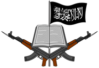 Logo der Boko Haram