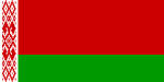 Flagge von Weißrussland (Belarus)