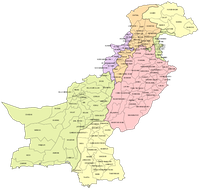 Provinzen, Territorien und Distrikte Pakistans