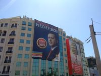 An election campaign poster featuring Erdoğan: "Istanbul is Ready, Target 2023", Taksim Square, Istanbul.