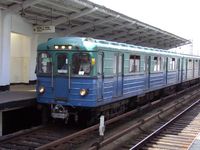 Moskauer Metro: Ein Zug vom Typ E im Einsatz auf der Filjowskaja-Linie