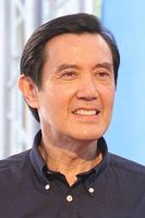 Ma Ying-jeou