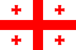 Flagge von Georgien 