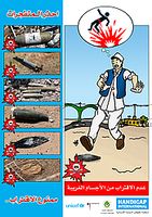 Ein Poster für die Aufklärung über die Gefahren durch explosive Kriegsreste. Bild: Handicap International
