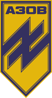 Regiment Asow