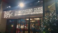 Bild: RT / Russisches Haus Berlin