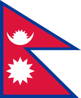 Flagge von Nepal