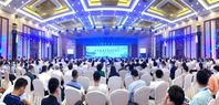 Gipfeltreffen für saubere Energie beginnt am Do. in Zhangzhou in der südostchinesischen Provinz Fujian. Bild: Xinhua Silk Road Information Service Fotograf: Xinhua Silk Road Information Service