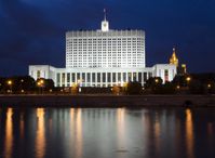 Das Weiße Haus in Moskau, heute das Hauptgebäude der Russischen Regierung