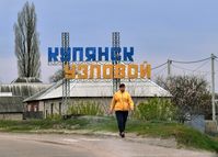 Auf dem Archivbild: Eine Frau in Kupjansk, 18. April 2022. Das russische Militär hat diese Stadt im Gebiet Charkow bis September 2022 kontrolliert. Bild: WIKTOR ANTONJUK / Sputnik