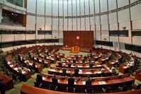Parlament in Hongkong