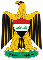 Irak Wappen