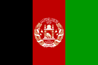 Islamische Republik Afghanistan Flagge