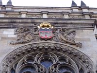 Duisburger Wappen am Rathaus in Duisburg. Bild: Oceancetaceen / wikipedia.org