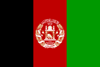 Flagge von Afgahnistan