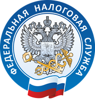 Russische Steuerbehörde Logo